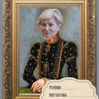 Prof Jasińska