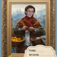 Prof Naszydlowska